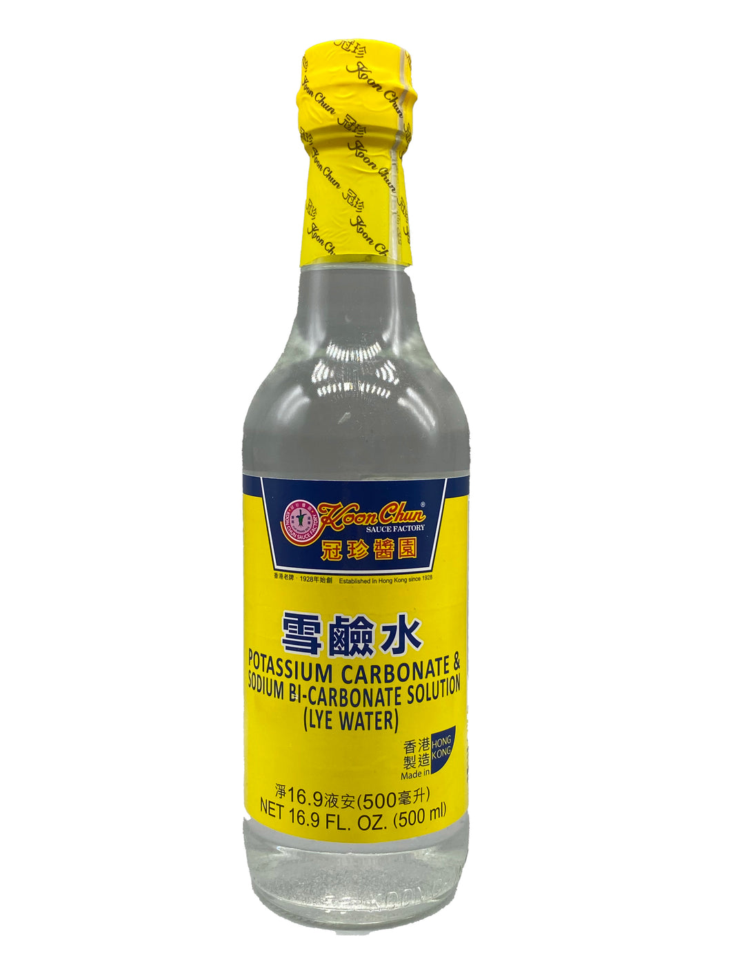 Koon Chun Potassium Carbonate (Lye Water) – Asia Mart, Santa Rosa